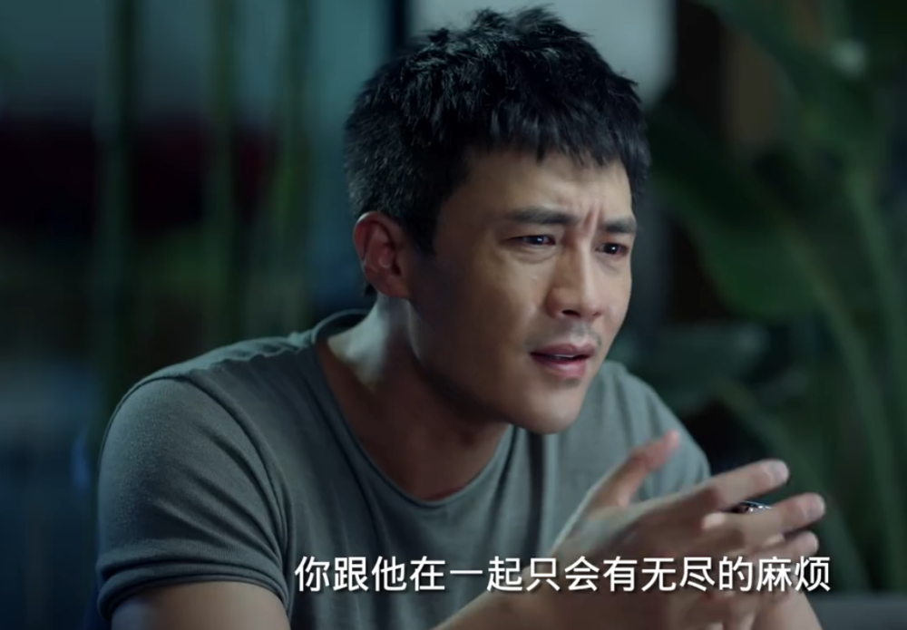 相遇与别离都是人生的经历，一起走进林更新与大嘴美女的爱情故事