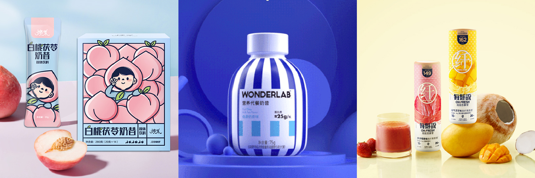 饮料代工企业汇总120家，统一、奥瑞金、爱克林...