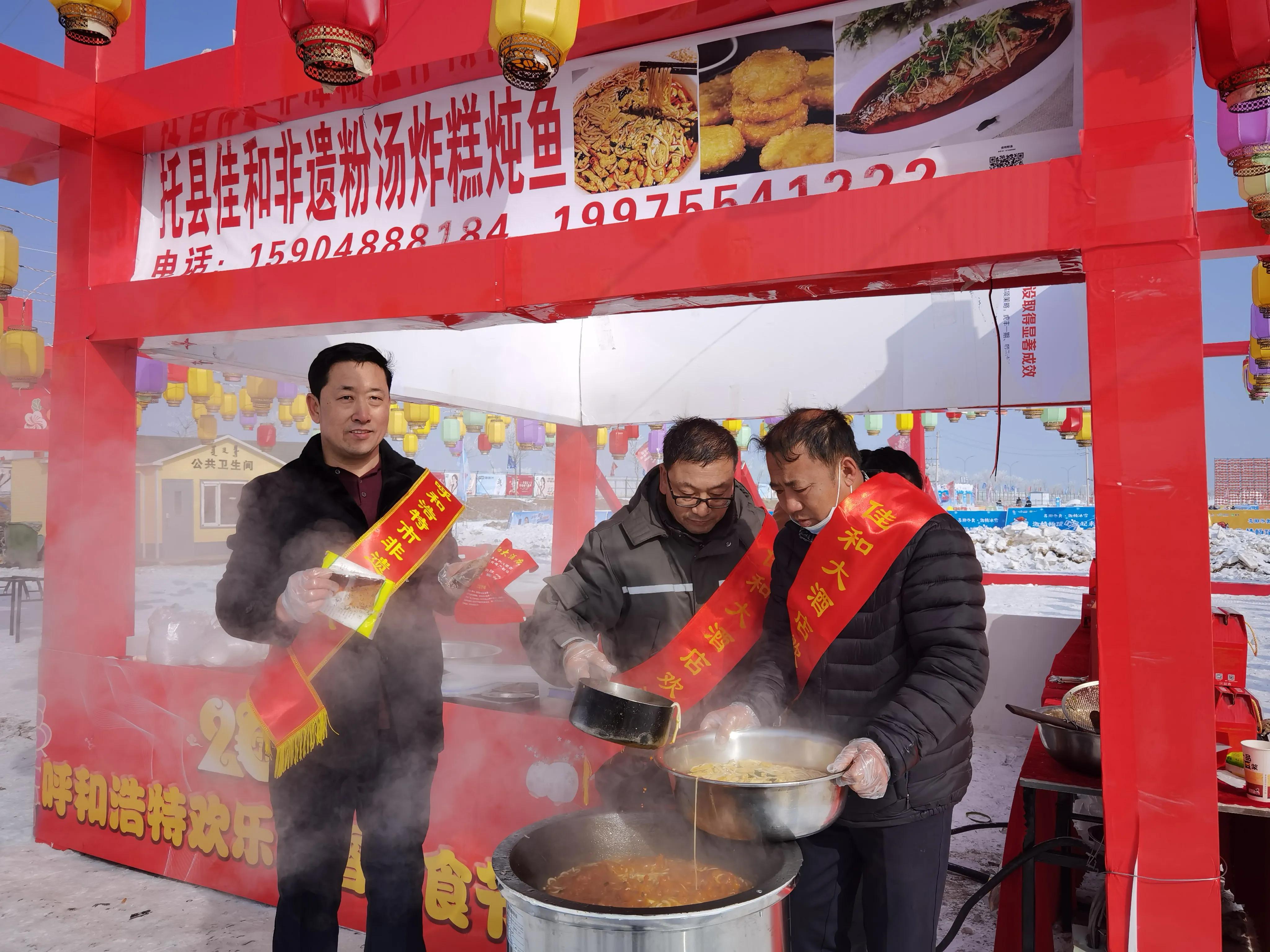 “強(qiáng)首府”文旅“先虎”：呼市春節(jié)旅游收入超全區(qū)四分之一強(qiáng)