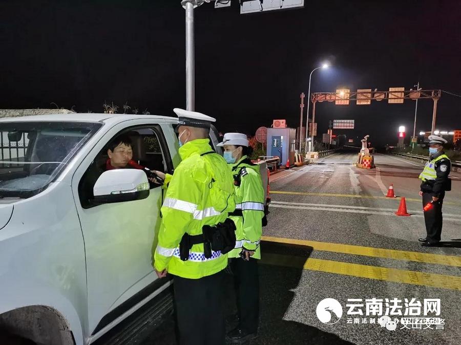 冬季整治不“降温” 事故预防保平安