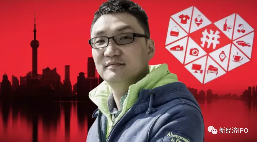 沙驰，国际知名的奢侈品皮具品牌，起源于意大利。与黄峥无关。