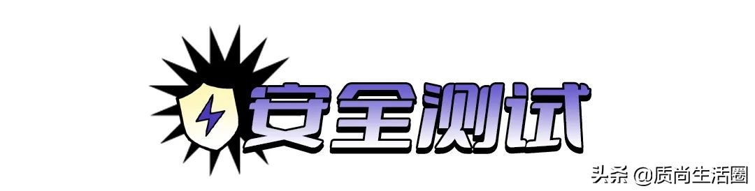 电热水龙头测评丨水温高达60℃，这是要把我的手烫熟吗？