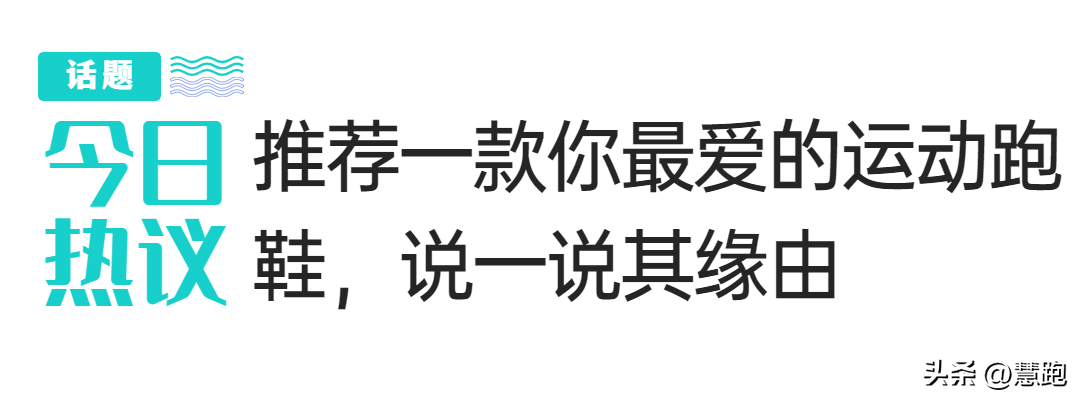 tpu是硬的还是软的-第20张图片-大连信息网