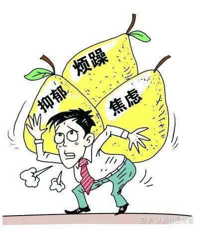 用来形容心情担心郁闷的句子