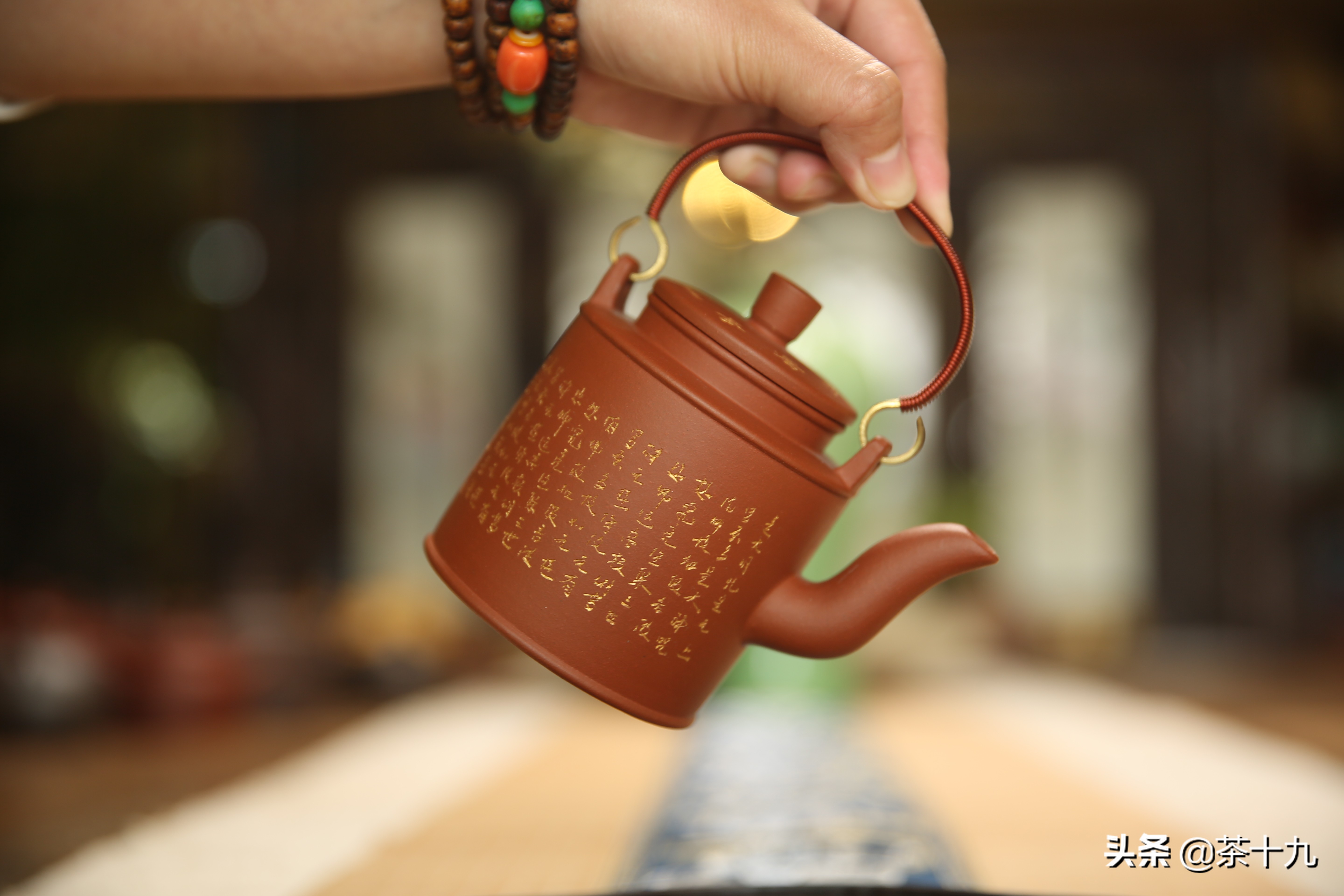 茶道——天育万物，皆有至妙，人之所工，但细浅易