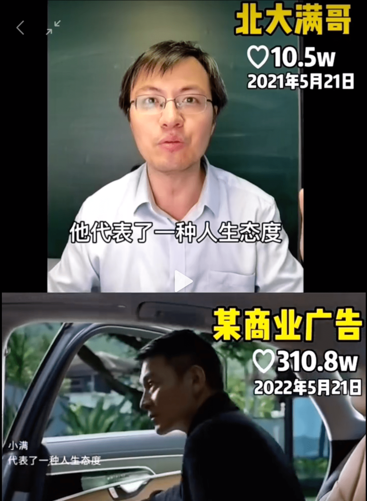 刘德华曾被索赔1亿！连续两年深陷抄袭门，被告上法庭未结案