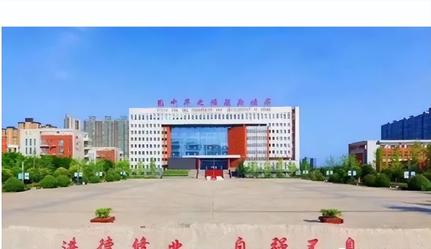 咸阳实验中学初中部—（小升初公办名校）