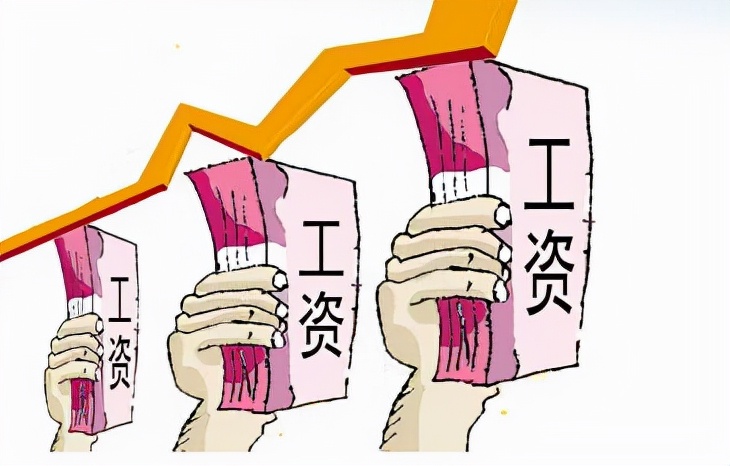 每個月工資不錯為什么存不下錢