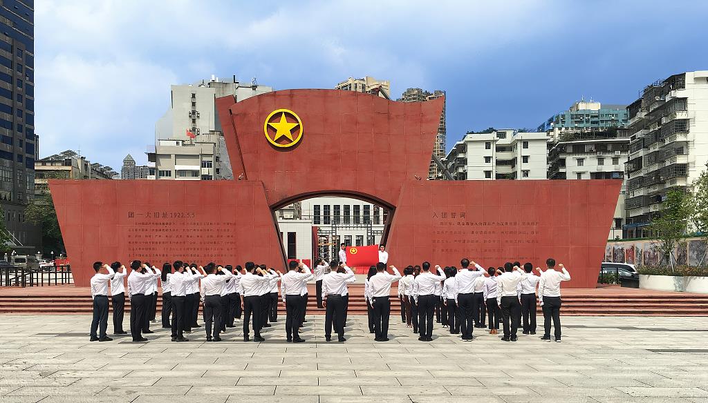 学习关键词丨勇做新时代的弄潮儿