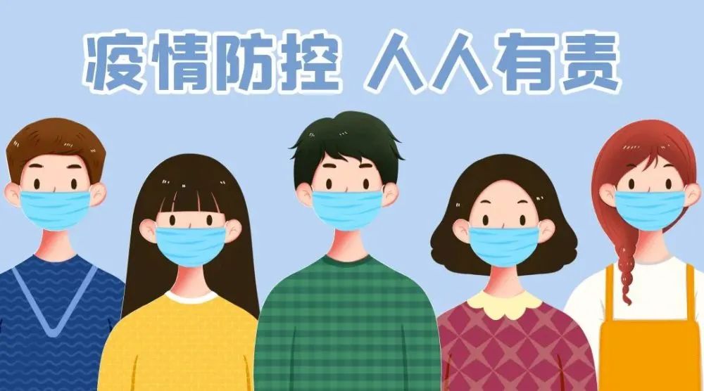 气温变化大，不小心感冒了咋办？