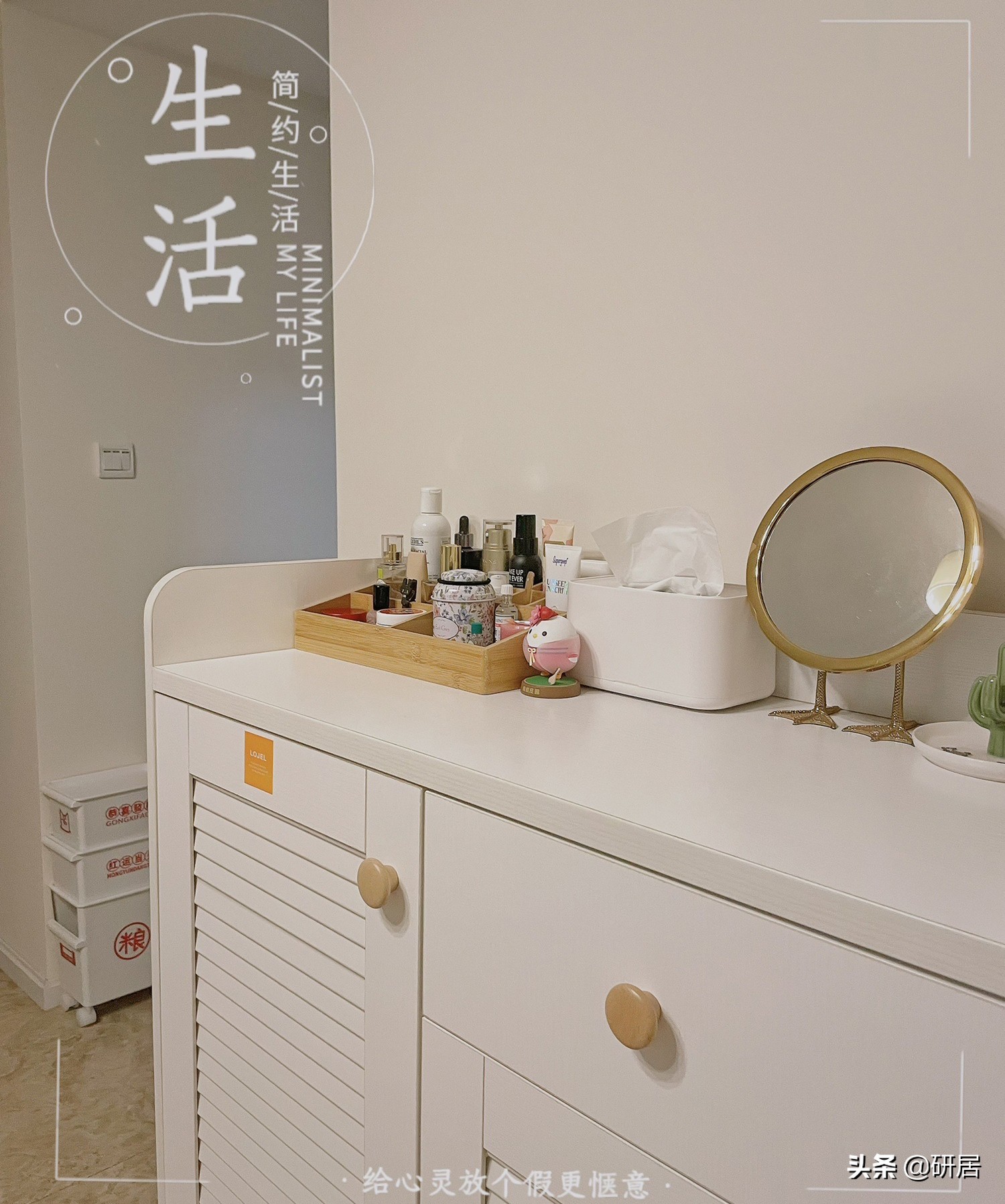 网友分享家装灵感图集，装修参考大全免费看