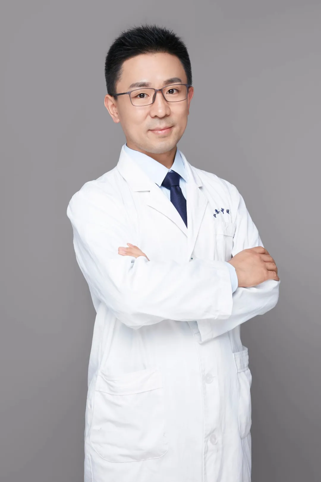 这种男性特有的肿瘤,究竟该怎么诊治?