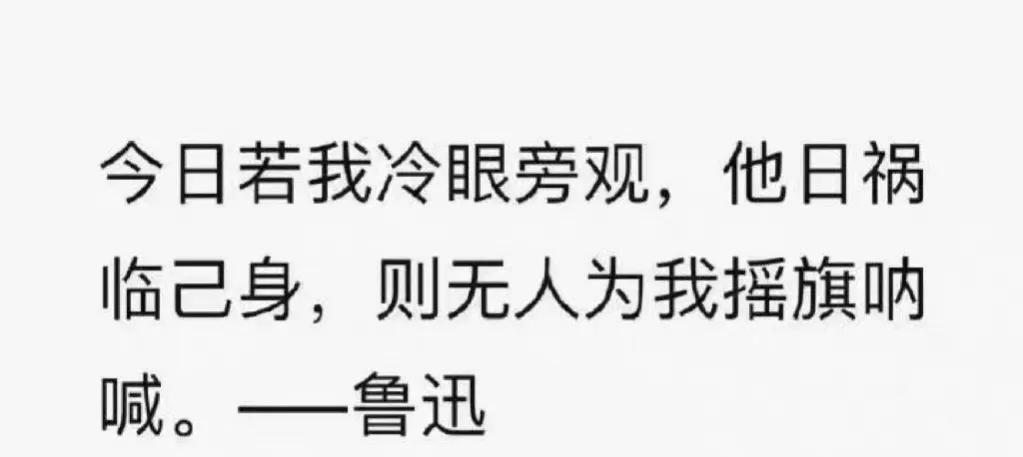 唐山打人案9人全落网：施暴者身份曝光，谁给他的底气如此猖狂？