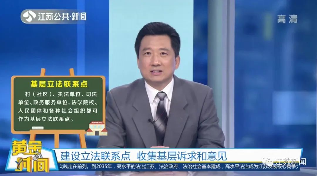 2022年底前，江苏将全面实现诉讼服务“就近能办、同城通办、异地可办”