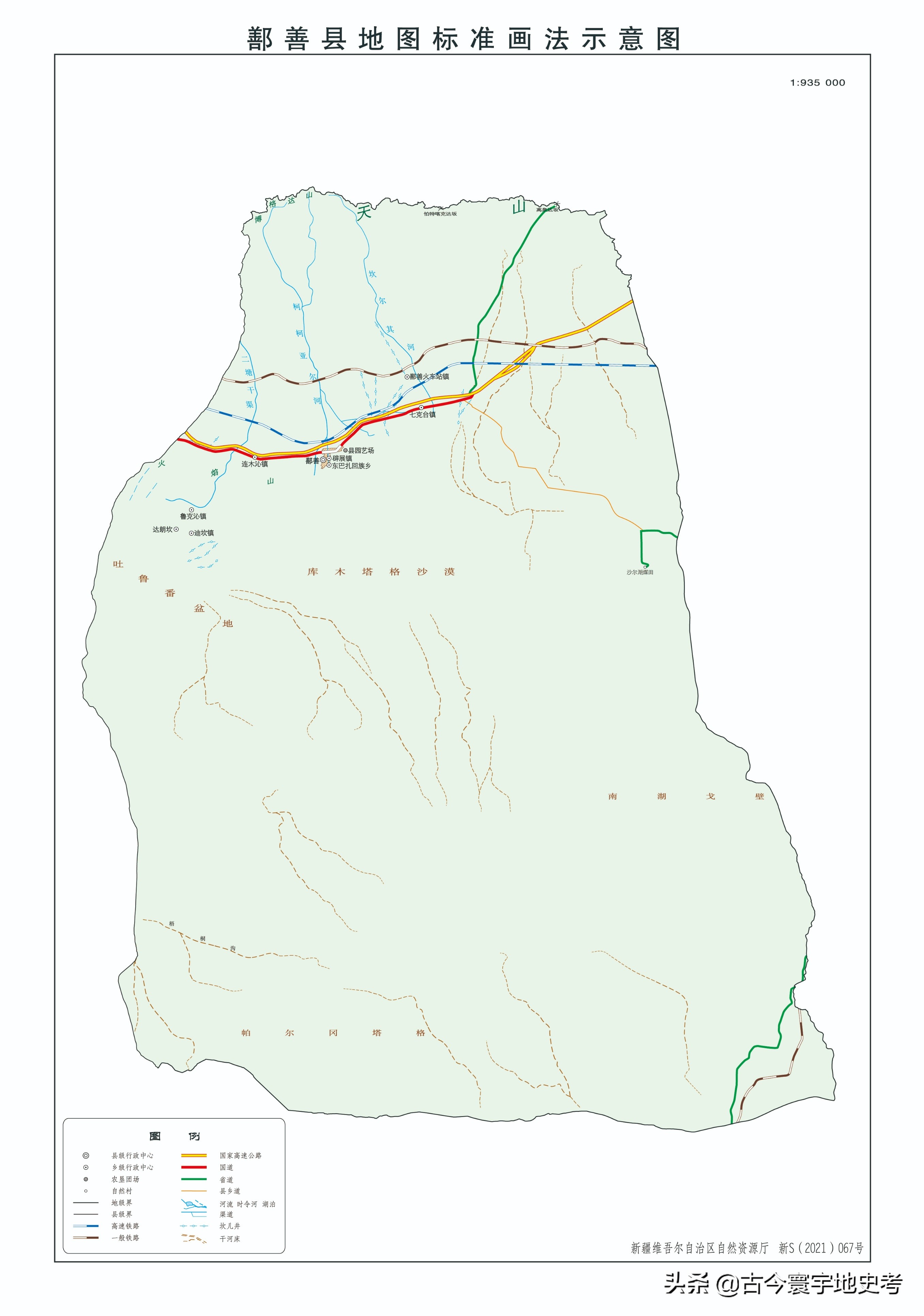 新疆维吾尔自治区各地市州、县地图