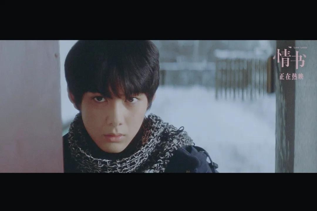 情书电影剧情详解男主喜欢谁「分析」 _晶羽科技