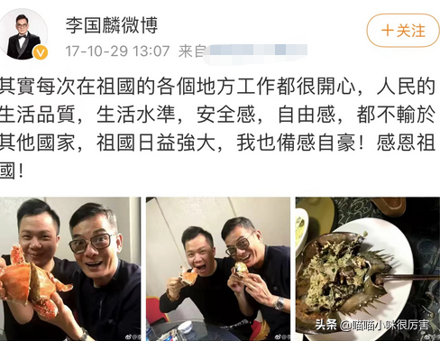 港星在内地好幸福，当网红跳广场舞，有医保能领退休金，超开心