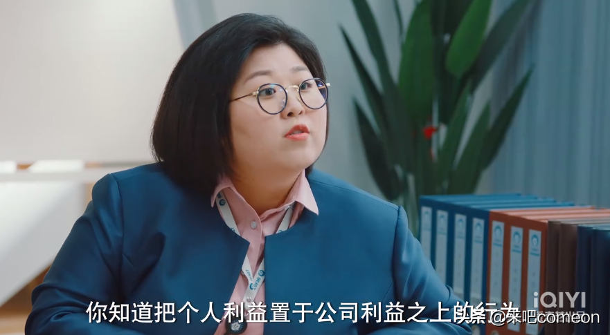 爆笑！国产情景剧，还得看爱情公寓团队！破事精英我打10分