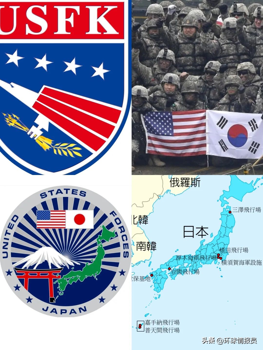 日本从“侵略者”变“亲密伙伴”？韩国政府为什么还敢“亲日”？