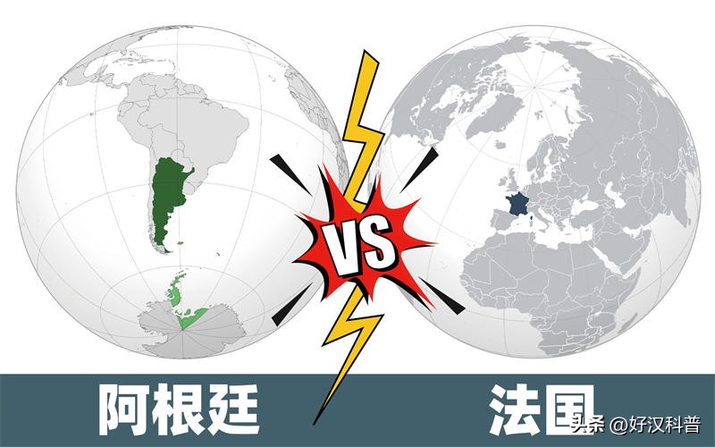 相比巴黎更有優勢（國力世界杯：法國VS阿根廷的經濟與軍事實力對比，看看誰更強）