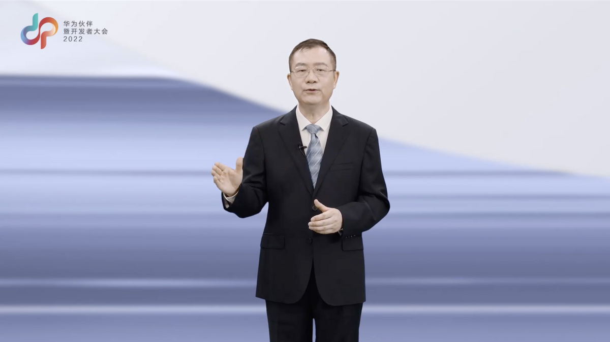华为云生态特别节目解构新伙伴体系，三大方向支撑成伙伴首选