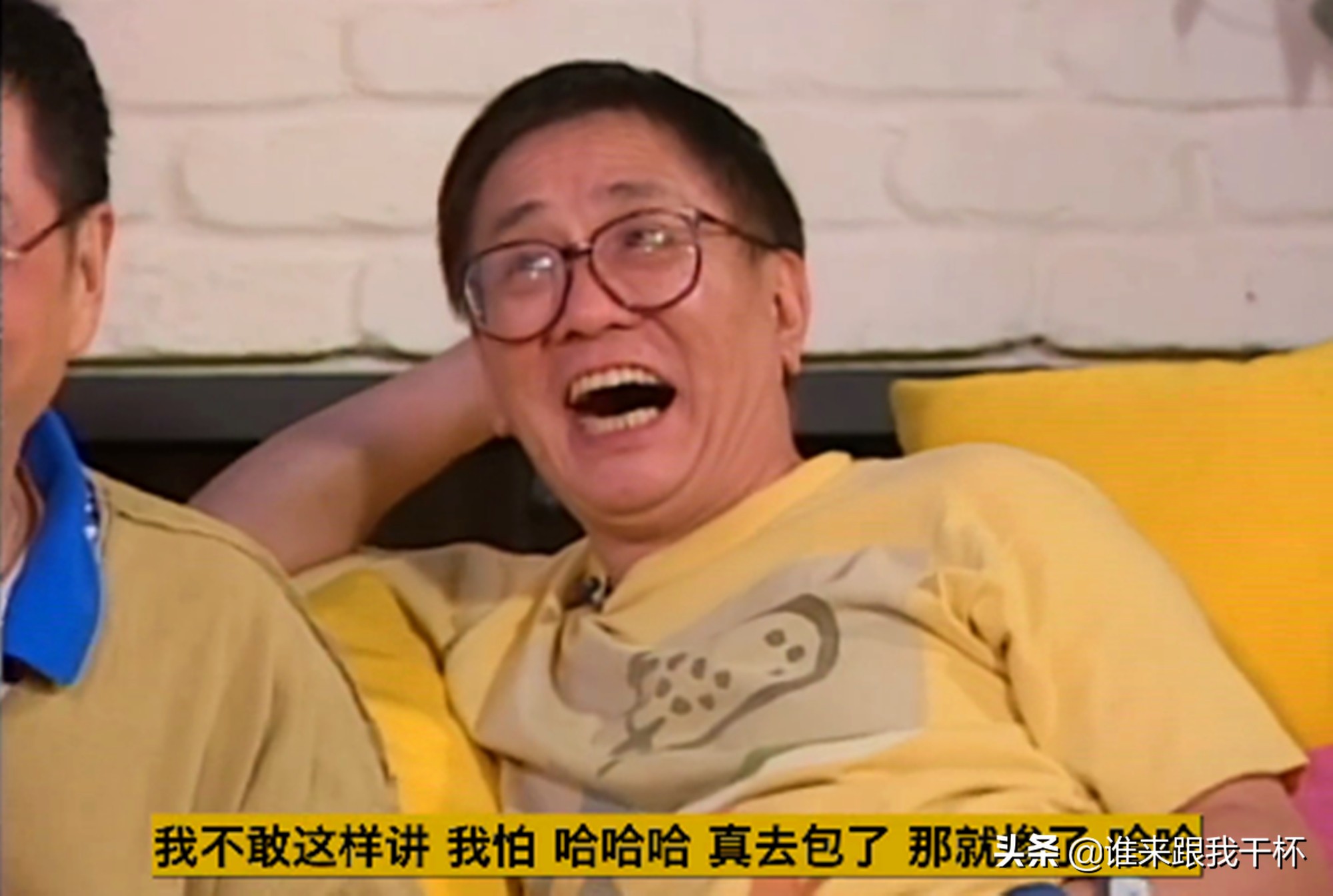 香江三大才子最后一次同框，齐聚三藩市倪匡家中，黄霑至死是少年