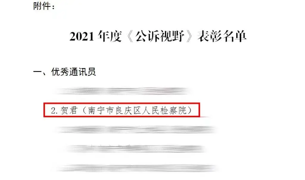 ��ϲ�����ջ�������ϲӭ2022��