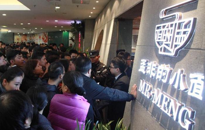 4元成本卖上千，一盘毛肚380，这些明星坑起粉丝来真不手软