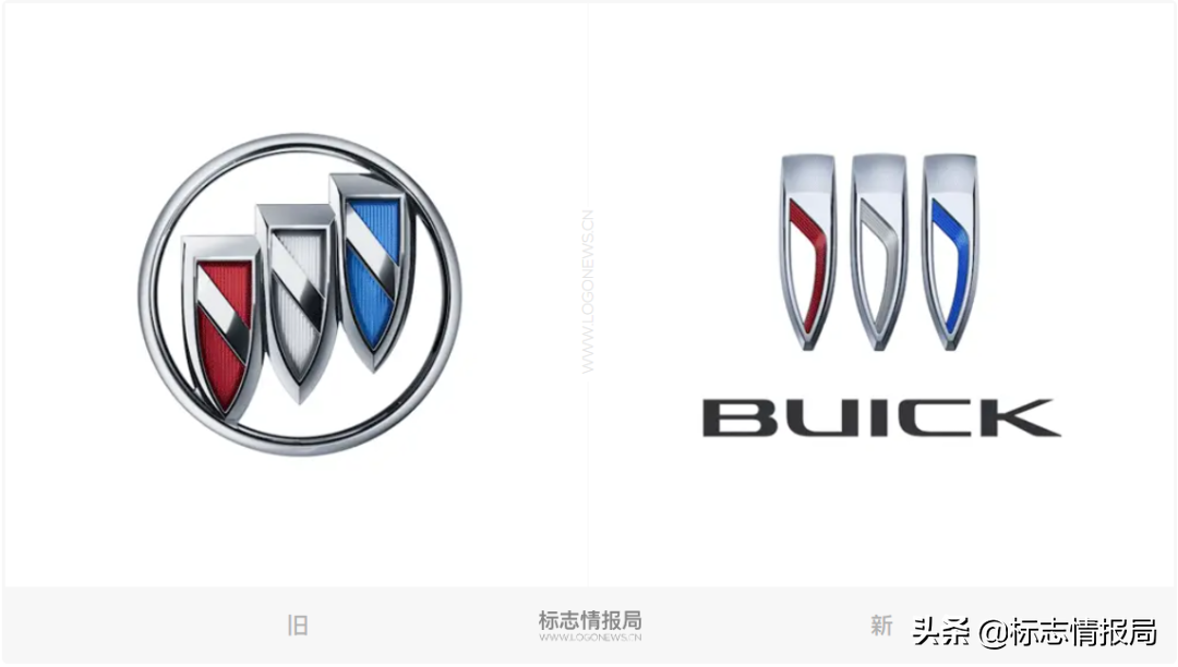 别克新logo发布!真变指甲钳了