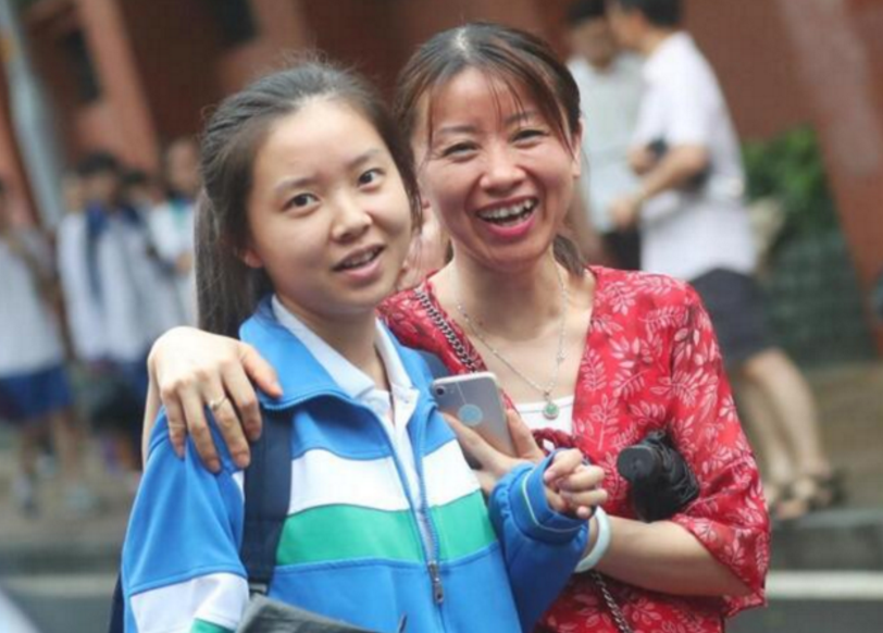 本科大学共分为7档，580分对应第四档，看看你母校在哪档？