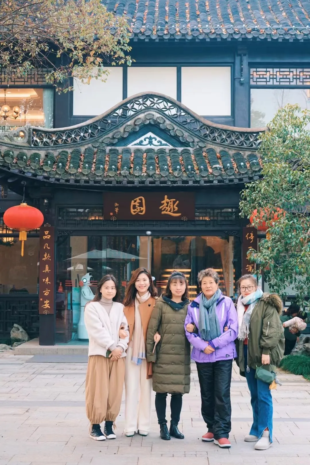 是时候了,不如我们重新认识一下?