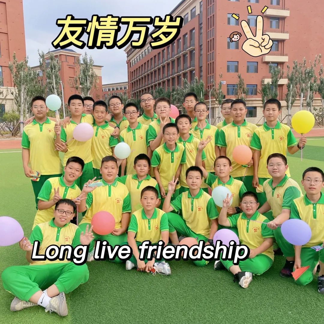 啟臻小學部：Hi，我的大朋友