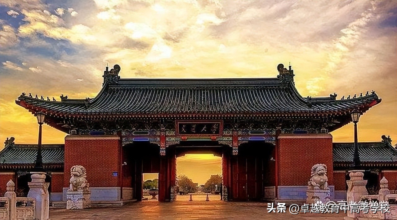 世界百强大学排名（8所位列世界百强的中国内地大学是哪几所？快来看你的目标排第几）