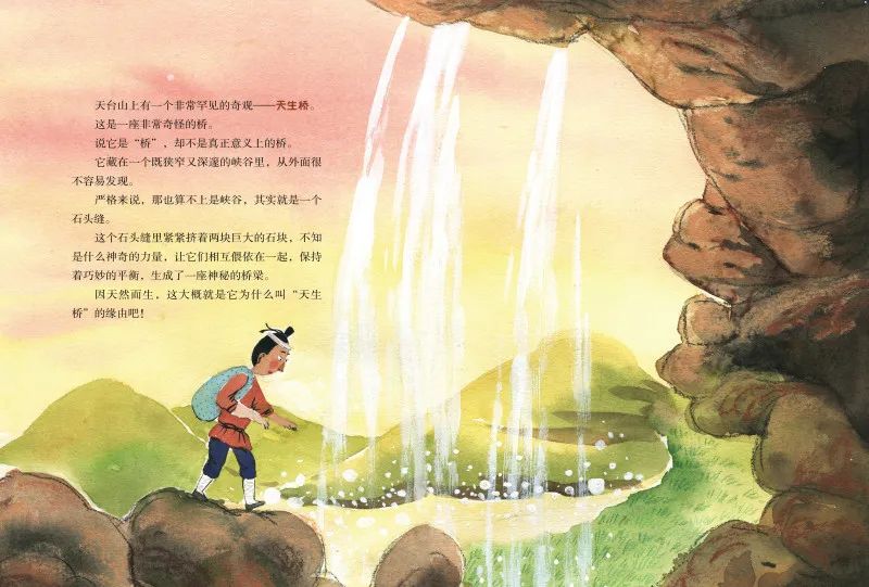 帝都三年级小学生平时都在看什么书？