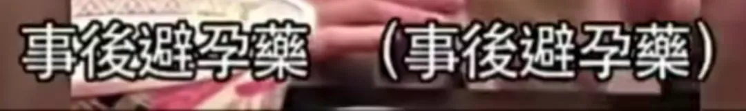 知名导演公然非礼女明星，现场照片曝光：这个人，究竟有多无耻？