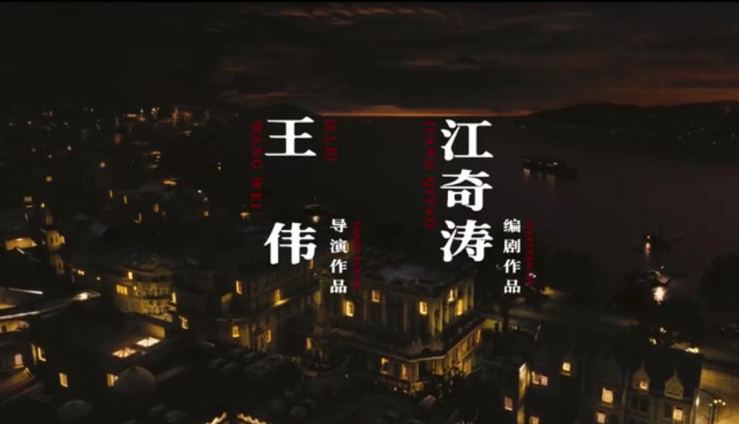 仅看李现饰演的良乡，《人生若如初见》确实存在很大问题