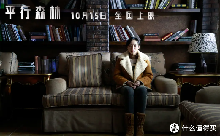 盘点2021年必看的10部悬疑电影，层层反转，烧脑不停，片荒请收剧