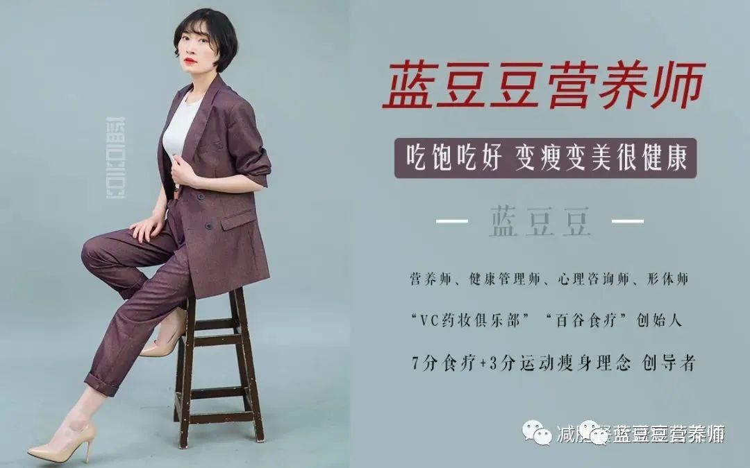 懶人快速減肥法（10個最適合懶人的減肥方法）