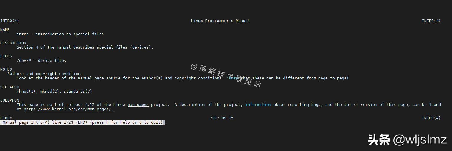 2000字教你如何玩转Linux man命令，隐藏技能非常nice