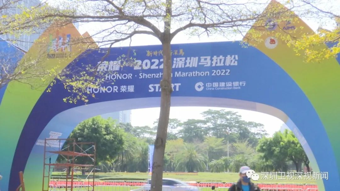 时隔三年，深圳马拉松“重启”的背后我们看到了什么？