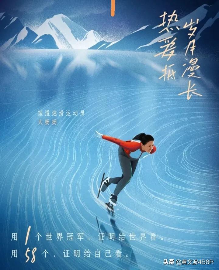 奥运会项目女子有哪些（你认为这十位美女奥运冠军，谁最漂亮）