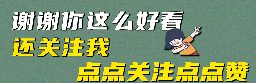 他们防守稳固且打反击能力强(纽卡斯尔VS诺丁汉森林：没落豪门的对决，诺丁汉森林反击取胜)