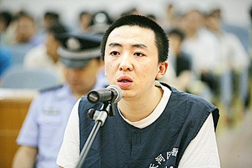 2006年，小伙因取款机故障多取17万，一审被判无期，结果如何？