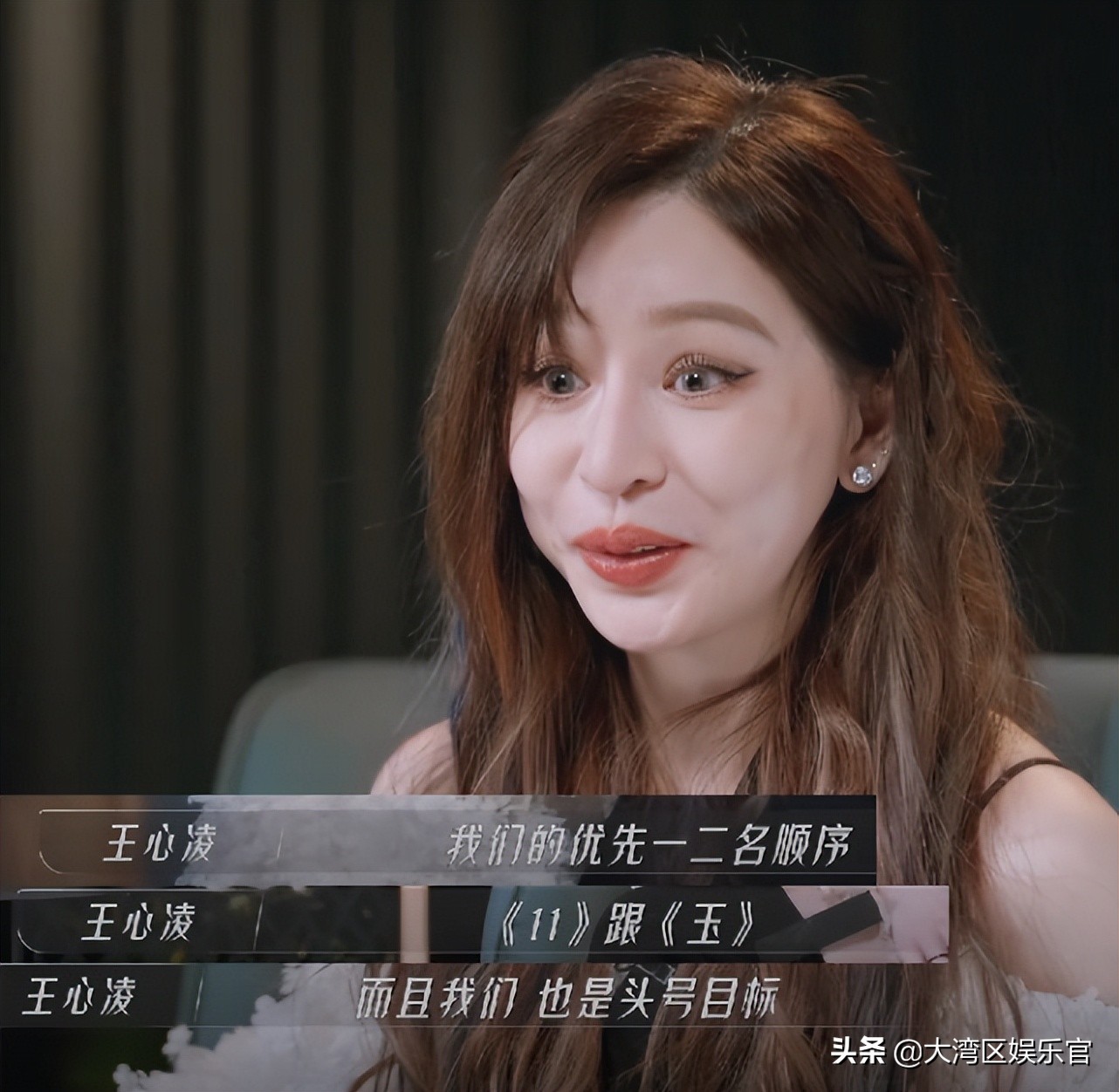 浪姐3《星星点灯》被吐槽歌没选好，还不适合跳舞？没得选才用它