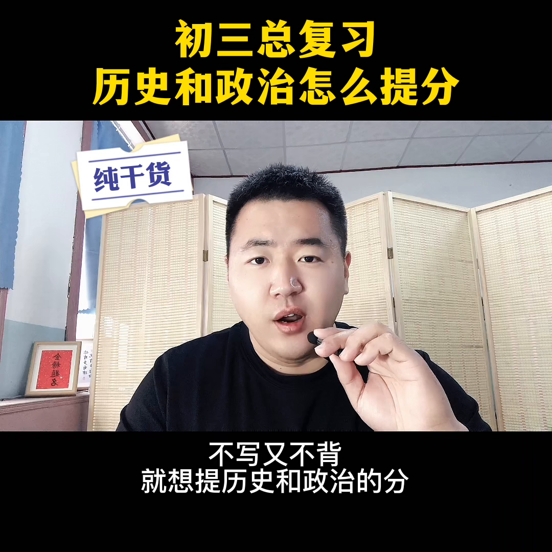 怎是什么结构（怎是什么结构什么偏旁）-第1张图片-科灵网