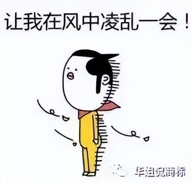 怪了，都是“懂卿”，命运却各不相同