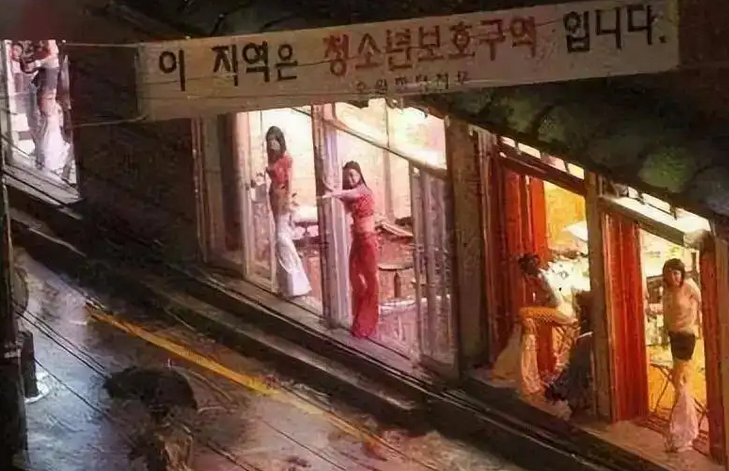 世界杯韩国为什么淘汰了（一场足球赛，带来24万亿“性交易”额，韩国为何沦落到这个地步？）