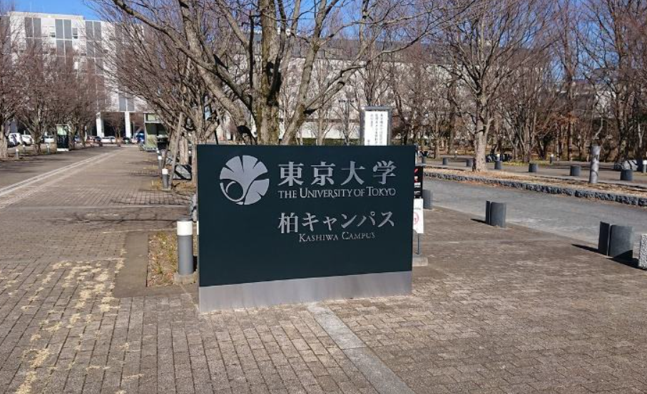 在一位日本教授的眼中：中国留学生优秀得“可怕”