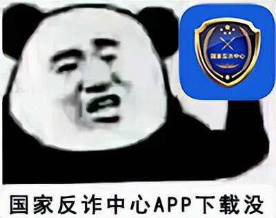 年度最强骗子！他假扮有钱人，在上海顶奢圈混吃混喝两年半