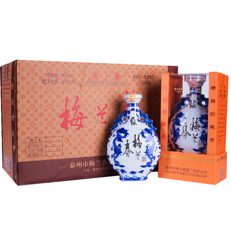 南京烟价格表和图片 南京价目表大全-北京百科网